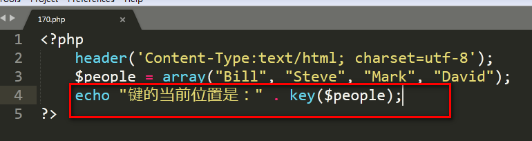 PHP教程 从关联数组中取得键名