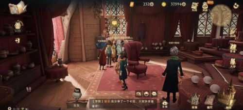 哈利波特霍格沃茨特别报道10.1