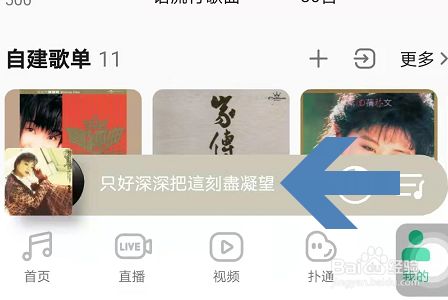 2e223d85e036e291ebdb3c57b2723d03baea5b8e.jpg?x-bce-process=image%2Fresize%2Cm_lfit%2Cw_500%2Climit_1%2Fformat%2Cf_jpg%2Fquality%2Cq_80