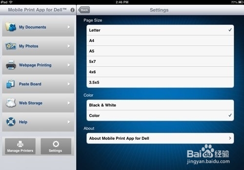 iPad如何打印文件