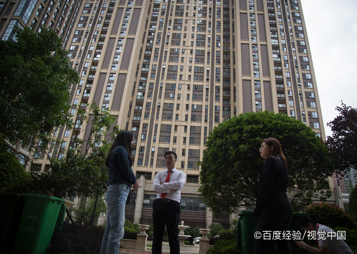 分期的房子可以卖吗怎么卖
