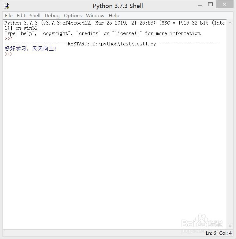 sublime运行python出现无法执行的情况