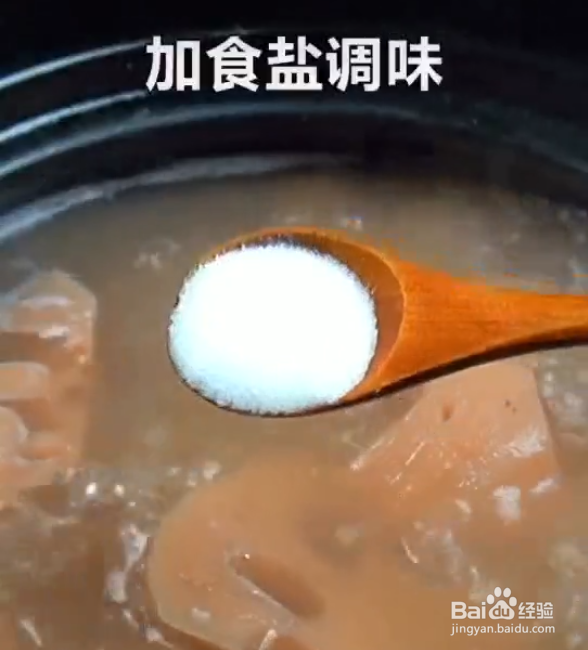 猪骨藕汤的做法