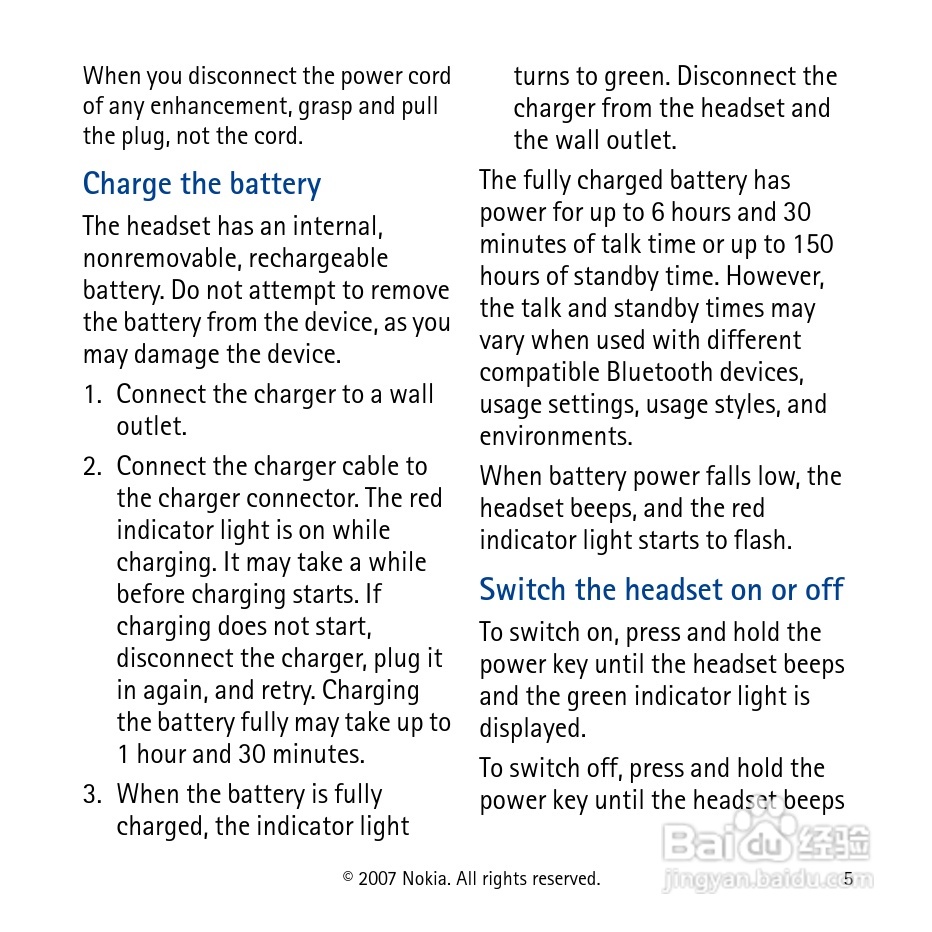 Nokia蓝牙耳机BH-304说明书:[1]