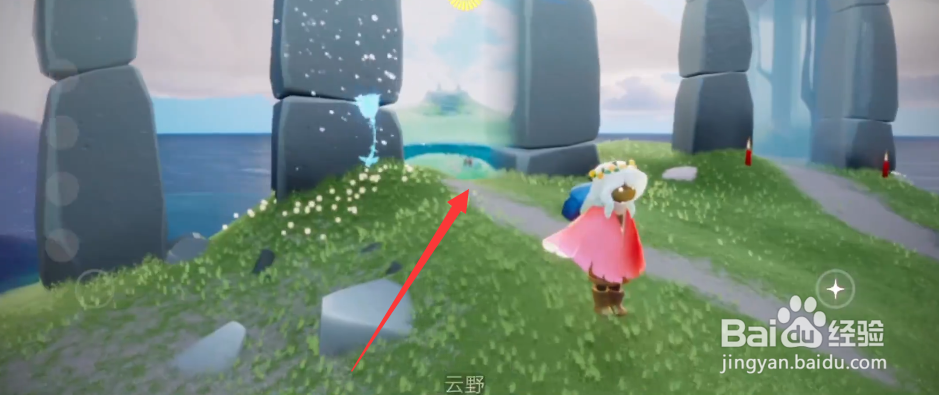 10.10光遇每日任务怎么完成