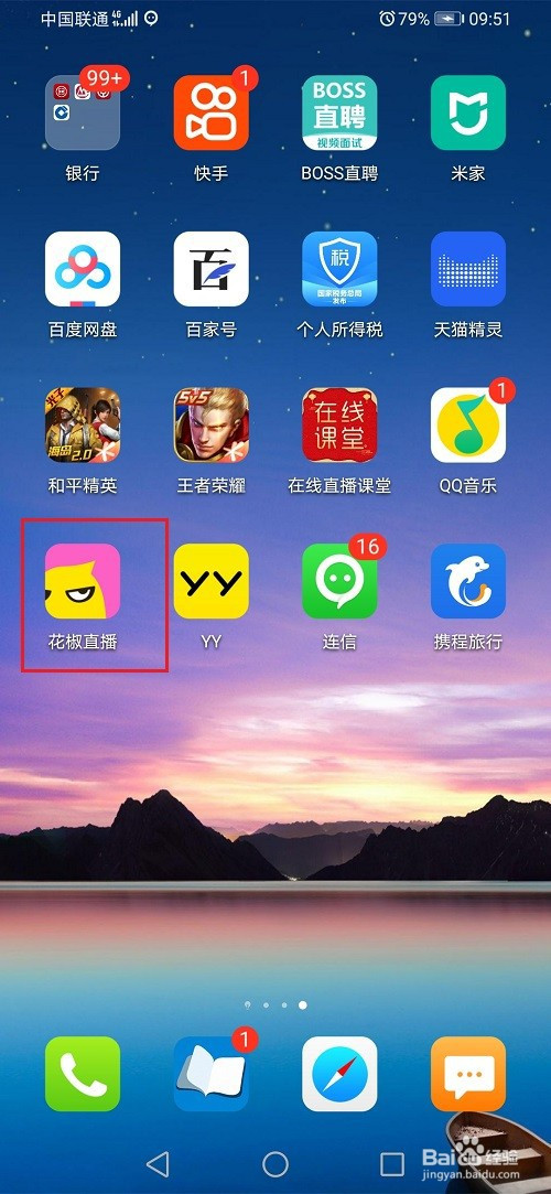 2e223d85e036e291eca82356b2723d03baea5b9a.jpg?x-bce-process=image%2Fresize%2Cm_lfit%2Cw_500%2Climit_1