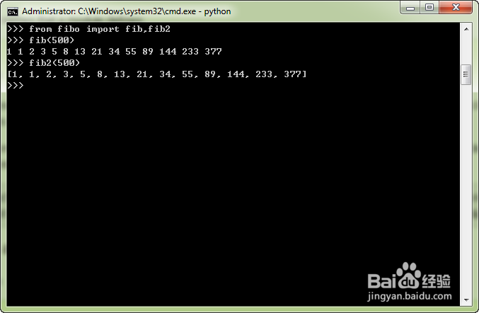 Python3.x那些事儿：[40]更多关于模块的知识点