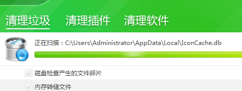 玩游戏缺少d3dx9_42 .dll 这个错误等处理放法