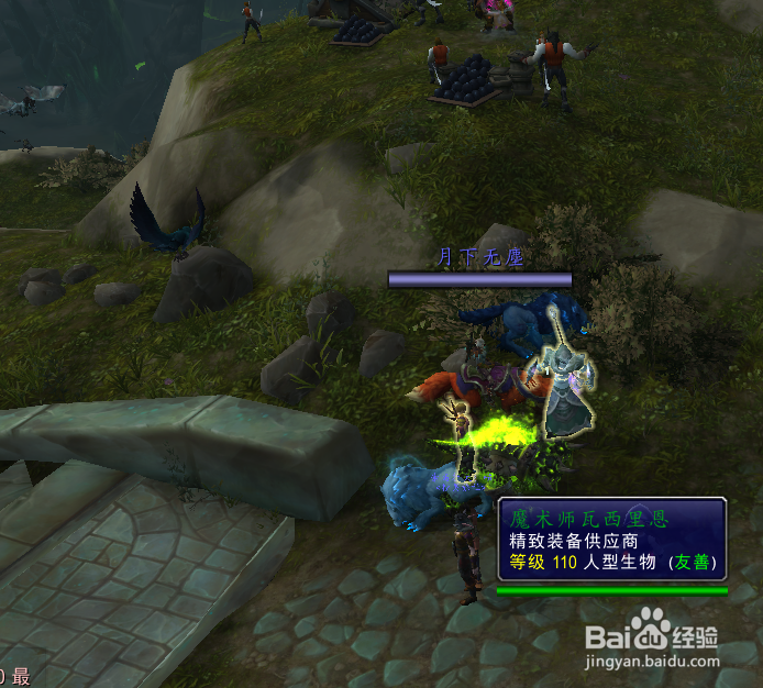 魔兽世界虚空碎片快速获得有什么用详细攻略