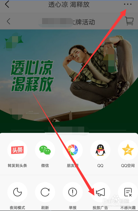 2e223d85e036e291ed942256b2723d03baea5bd6.jpg?x-bce-process=image%2Fresize%2Cm_lfit%2Cw_500%2Climit_1