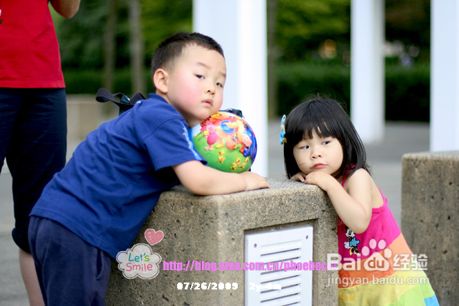 2岁4个月成长记录