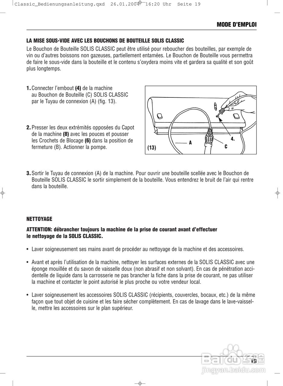 索利斯搅拌机SOLIS CLASSIC型说明书:[2]