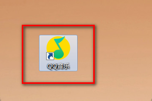 QQ音乐怎样设置桌面歌词右对齐