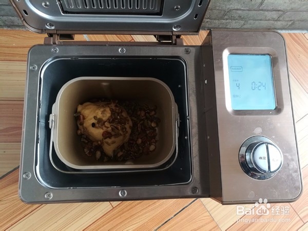 怎么做咕咕霍夫面包