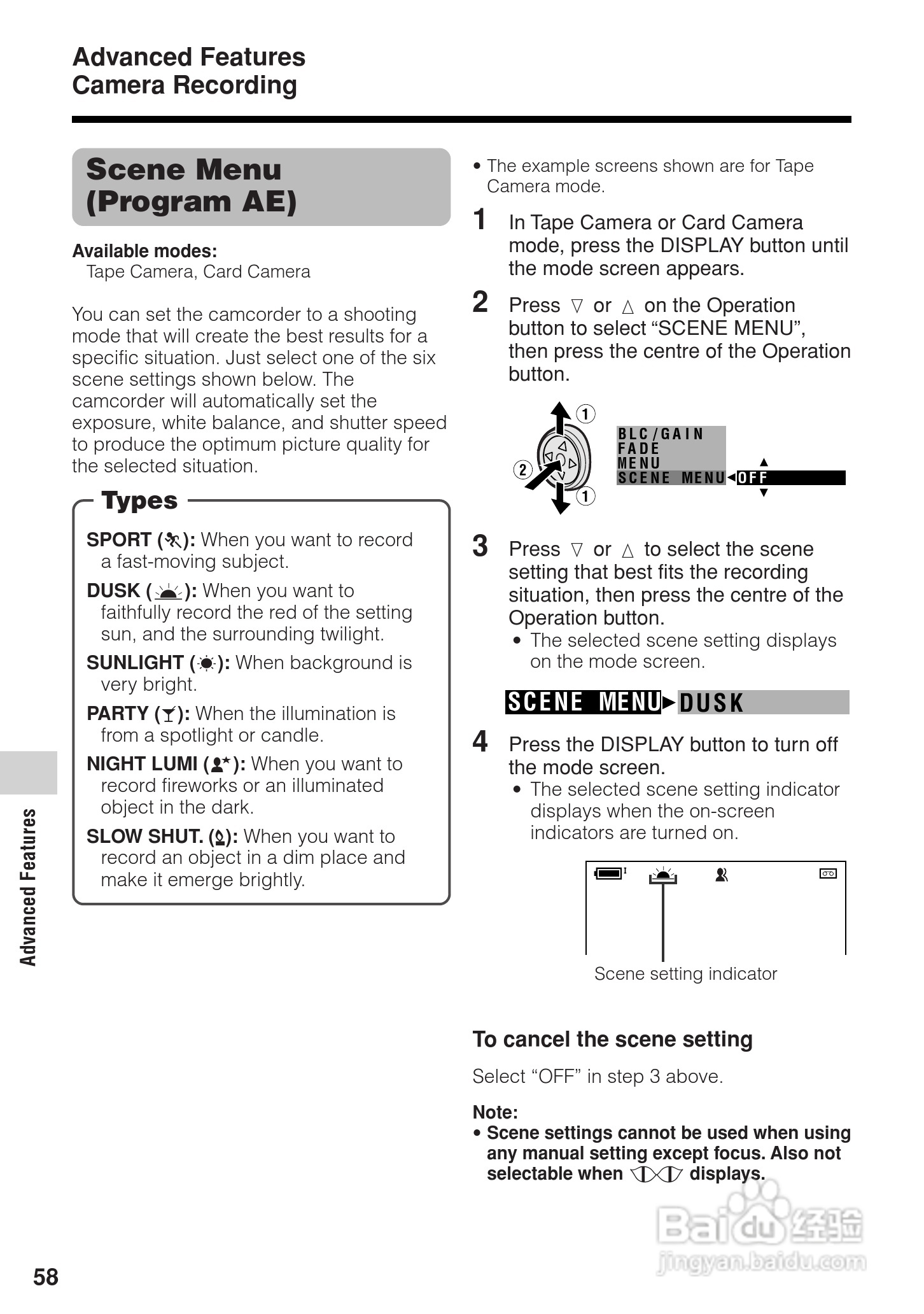 夏普VL-Z3H数码摄像机使用说明书:[7]