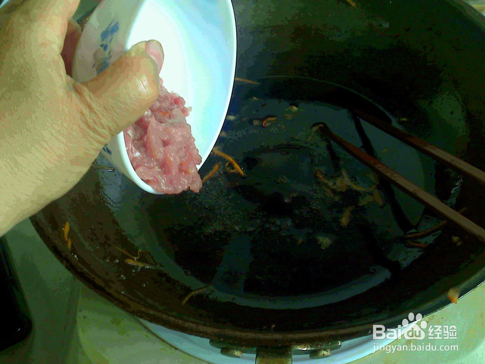 #美食#老年人怎样爆炒马铃薯瘦猪肉条