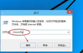 win10安全模式怎么进?win10进入开机安全模式?