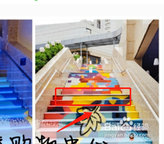深圳海上世界怎么玩