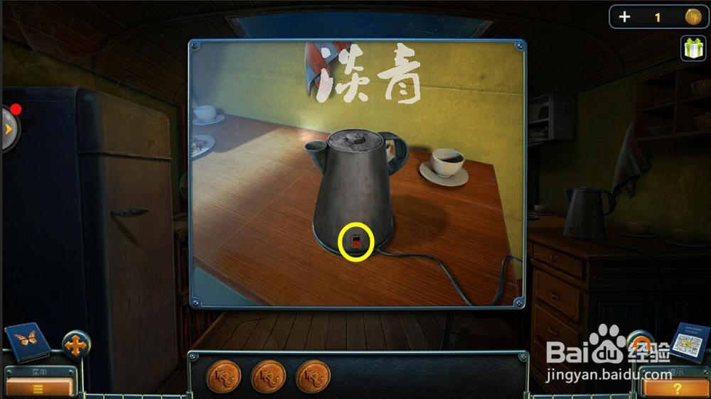 密室逃脱14帝国崛起第33关如何移动小车及全攻略