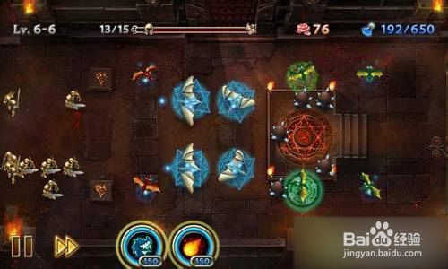 【龙穴守护者攻略】 6-6五星完美图文攻略