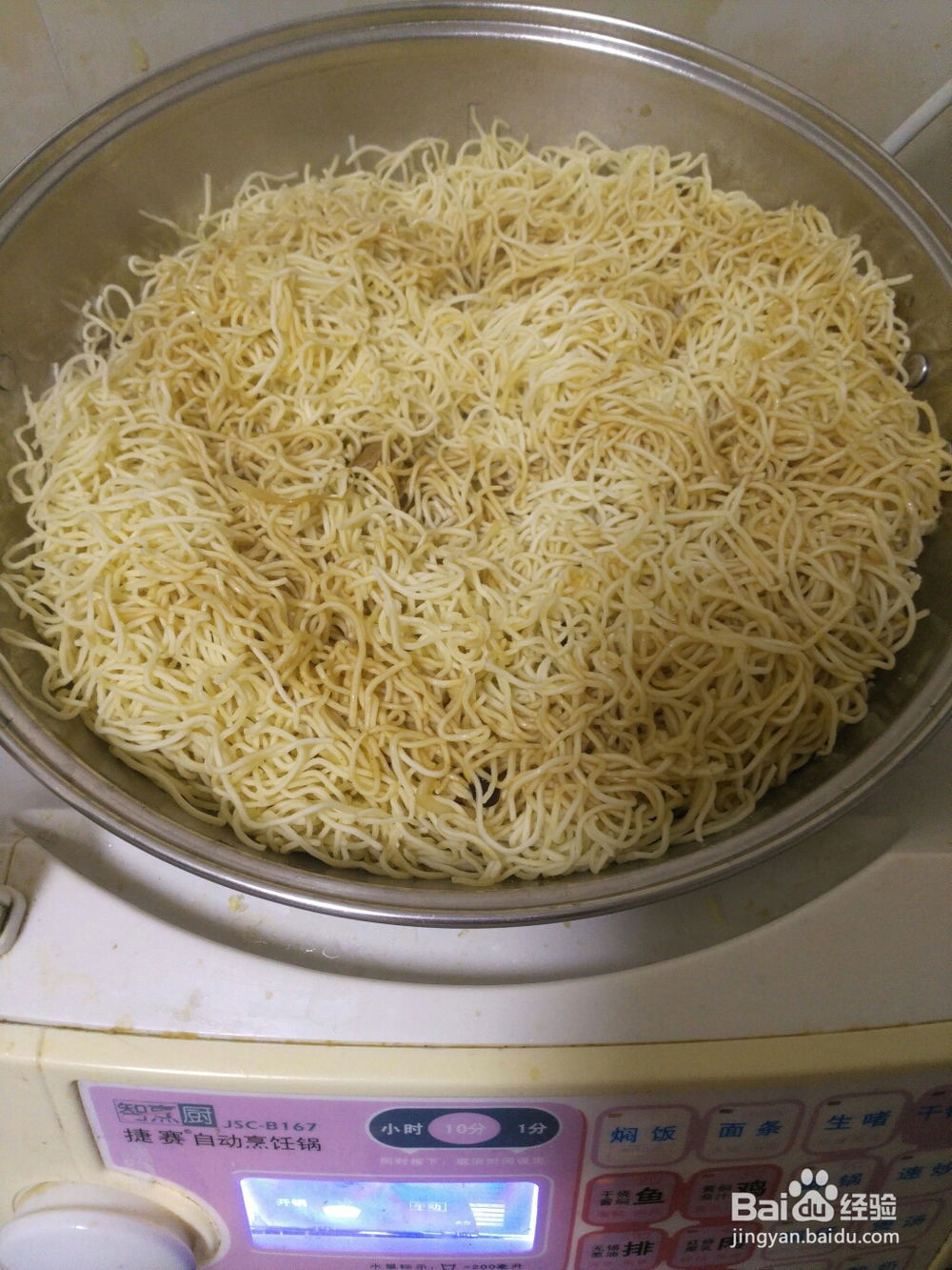 孩子爱吃的豆芽焖面