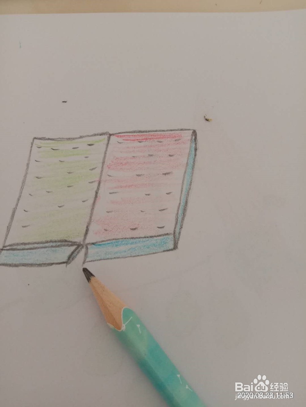 简笔画 如何画书籍