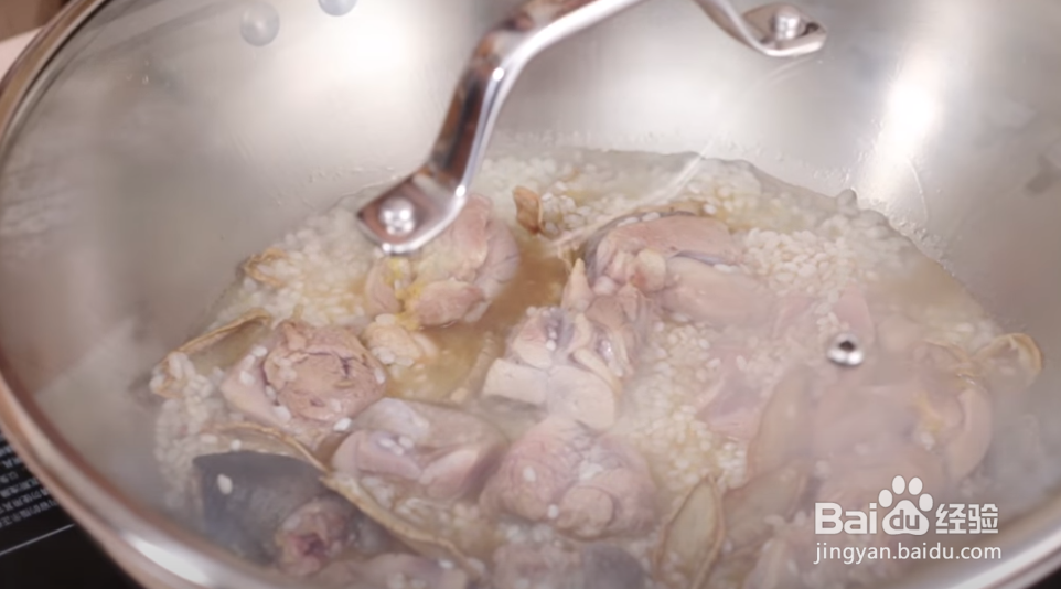 教你做麻油鸡饭