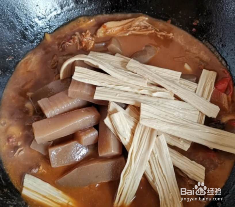 魔芋烧鸭好吃的做法