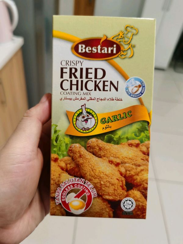 零失败外酥内嫩脆鸡皮