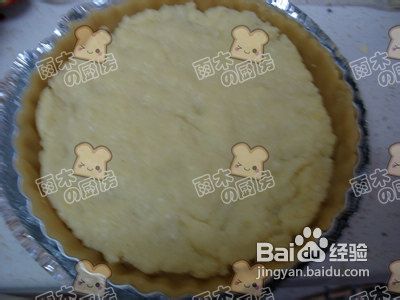淡淡的香气~~奶香苹果派