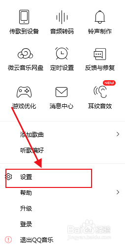 2e223d85e036e291f2bc3556b2723d03baea5bee.jpg?x-bce-process=image%2Fresize%2Cm_lfit%2Cw_500%2Climit_1