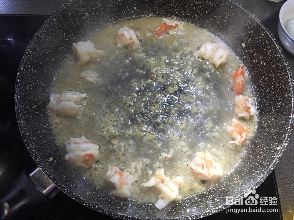 简单好吃的鲜虾拌面