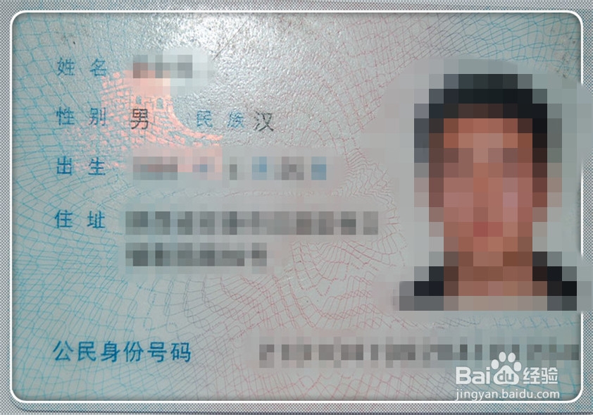 农业银行卡怎样在网上挂失 农行卡怎么解挂