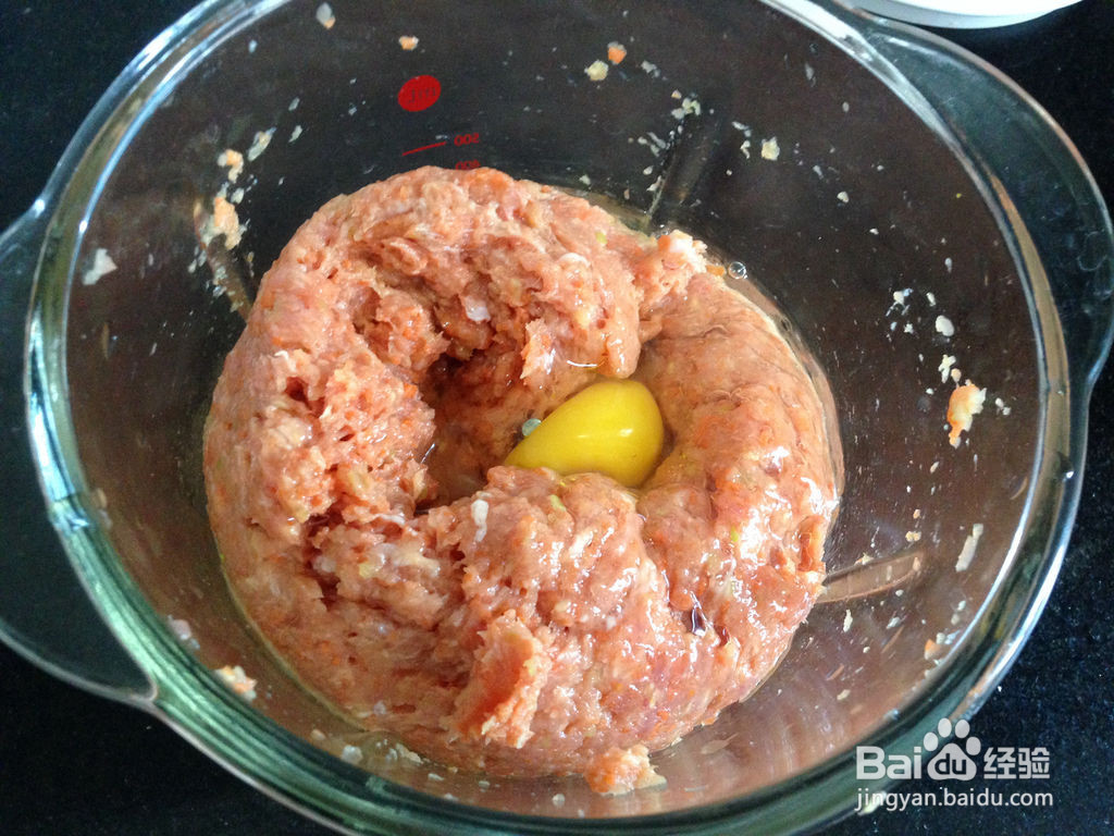 珍珠丸子的做法