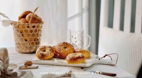 软软软真南瓜贝果(超详细视频教程)