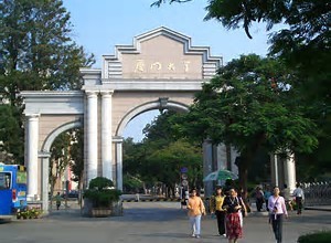 如何规划大学新生活