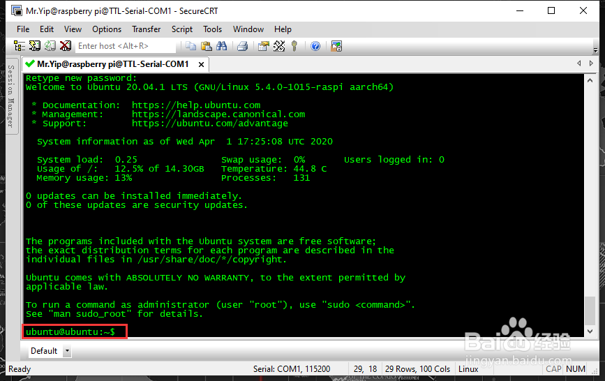 Raspberry Pi 4安装Ubuntu 20.04.1 LTS