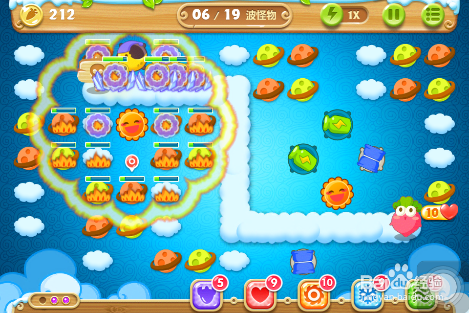 保卫萝卜2 金萝卜攻略：[65]64