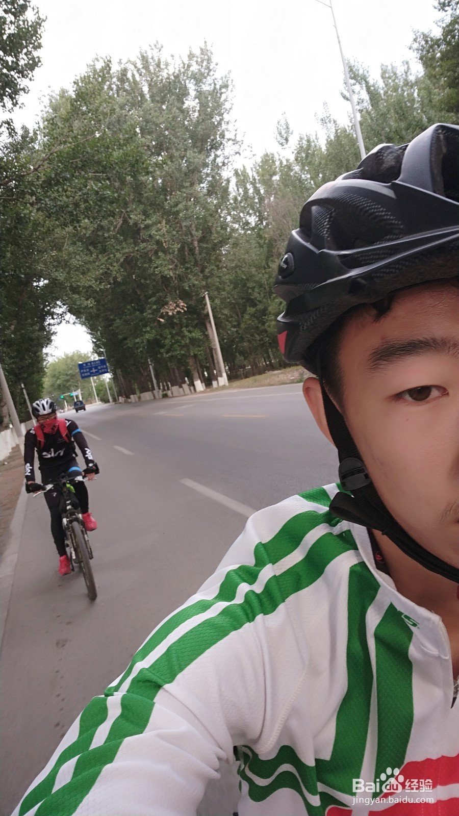 如何成功的组织一次骑行活动