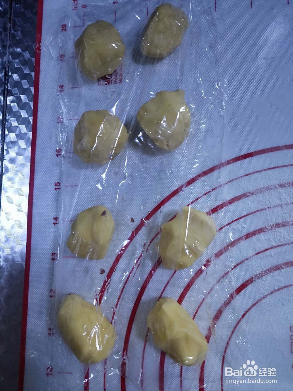 豆沙馅的酥饼