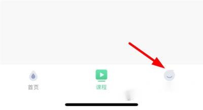 小七学伴怎么修改密码
