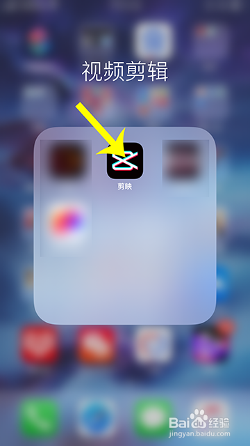 抖音碰巧之歌情侣版怎么弄