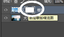 Photoshop系列：[4]轻松搞定ps图片渐变