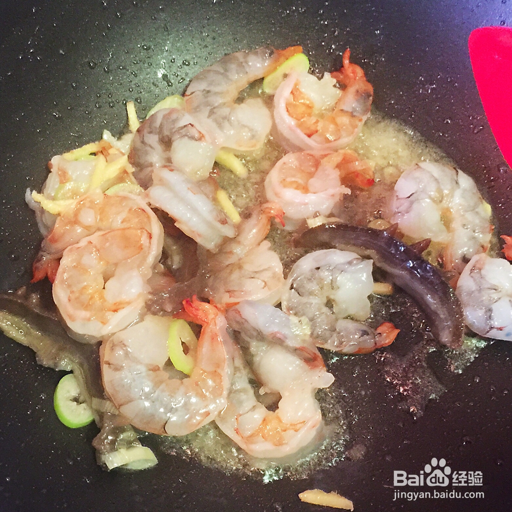 酥到掉渣的黑虎虾小白菜