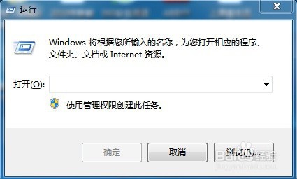 巧妙清理电脑垃圾