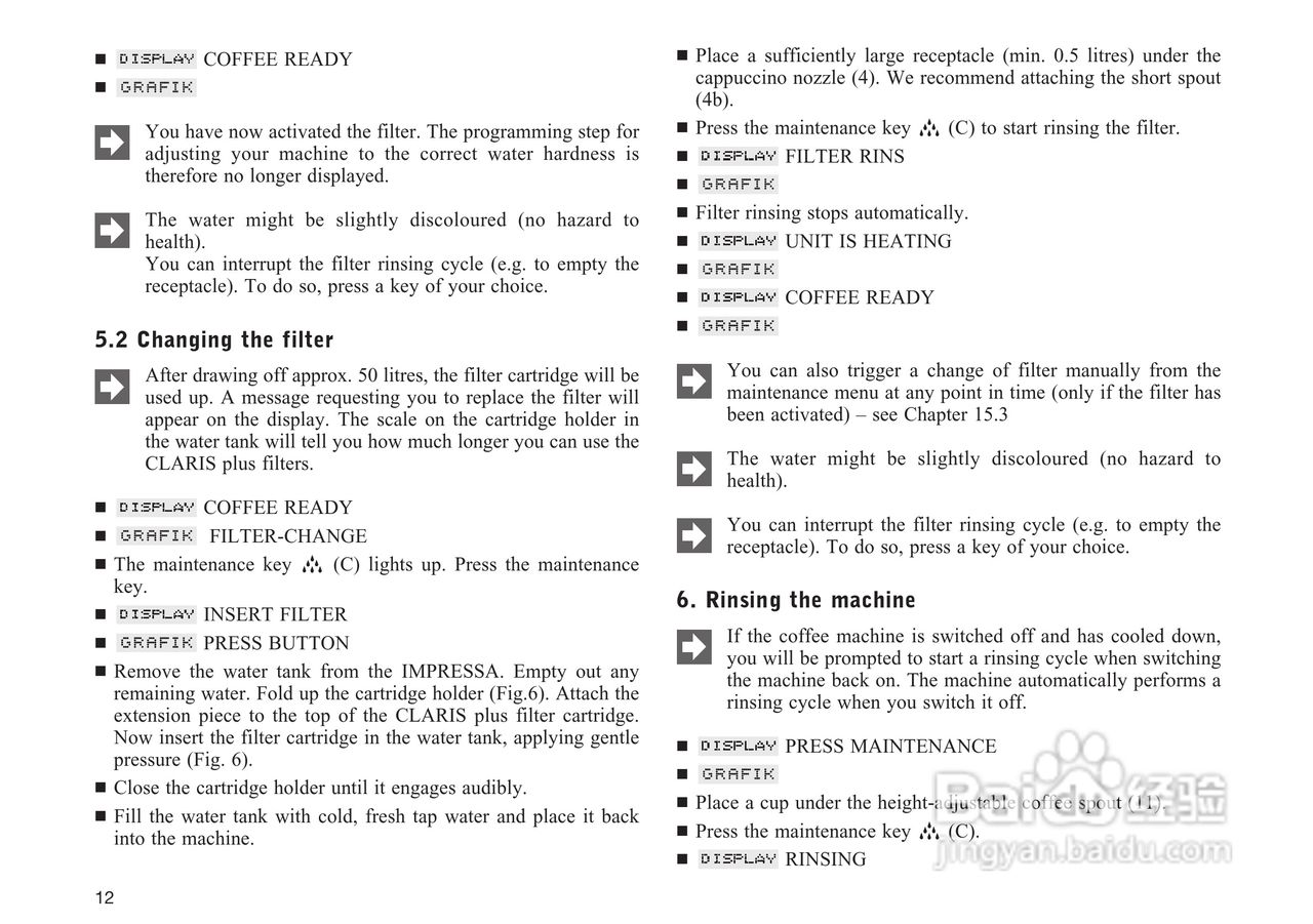 JURA IMPRESSA X5咖啡机使用手册:[1]