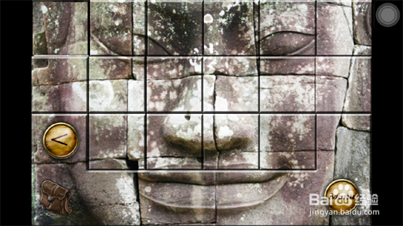 命运之矛攻略：[1]