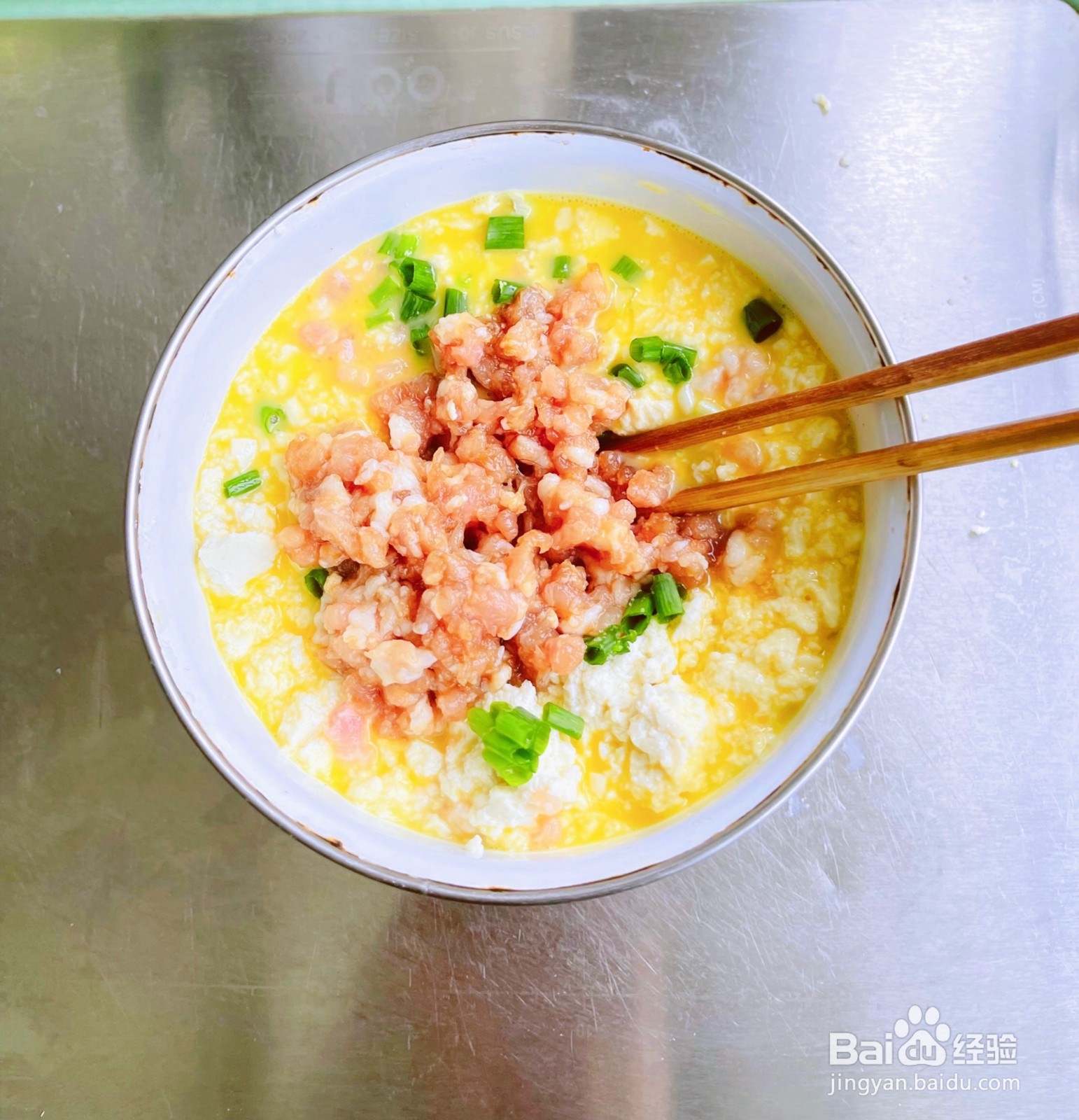 豆腐肉末蛋的做法