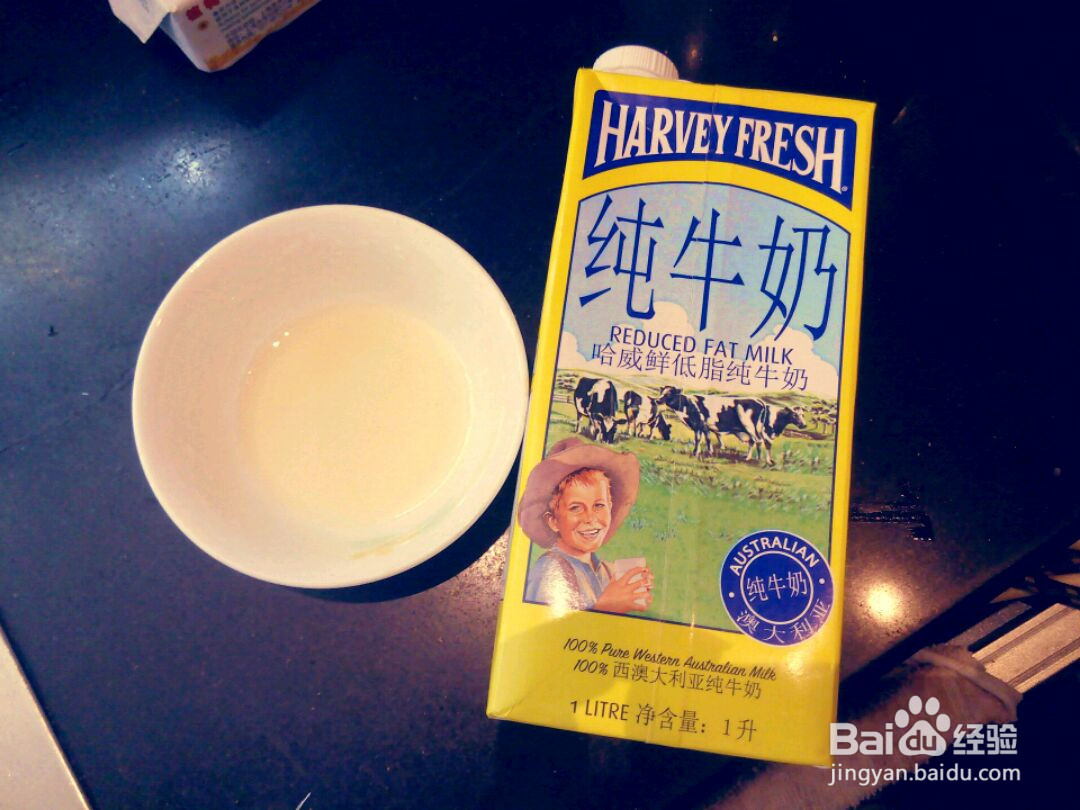 蔓越莓曲奇的做法