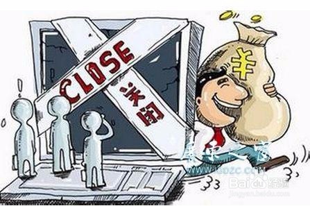 如何处理请长假职工